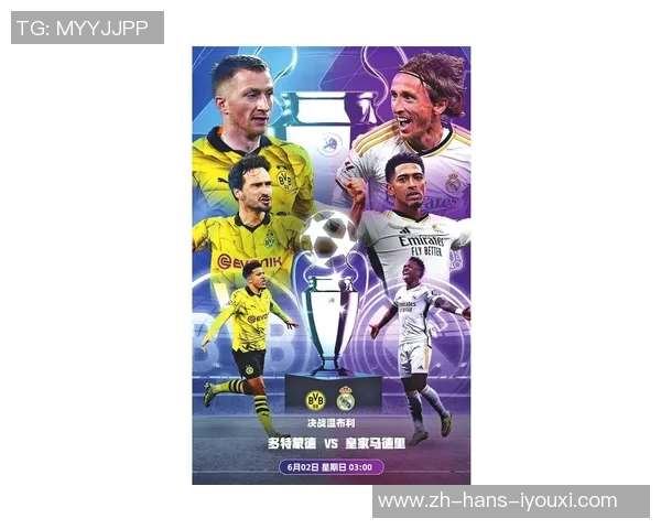 皇马复仇之战尤尼卡哈能否逆袭西甲篮球季后赛巅峰对决再掀波澜