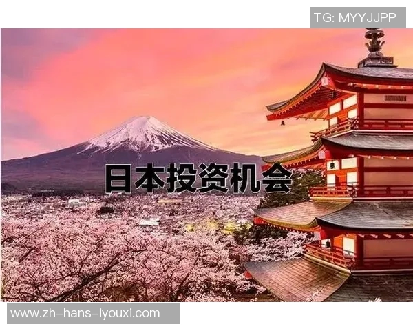 大阪与上海的文化碰撞与经济发展比较探讨